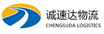 温州到定兴县物流公司